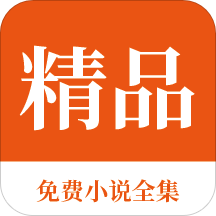 欧宝平台app